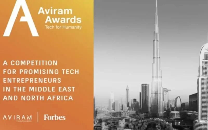 Deux startups marocaines nominées aux Forbes Awards