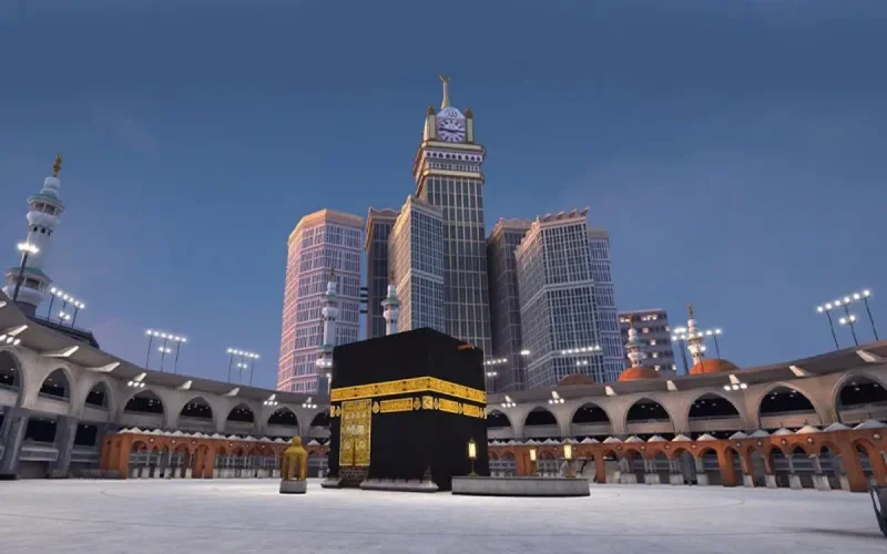 Faites le pèlerinage du Hajj en.. 3D