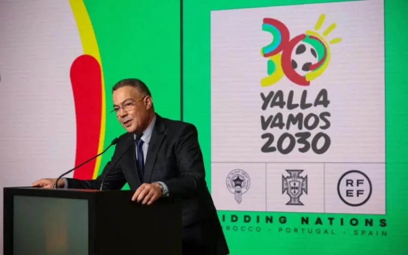 Coupe du monde 2030 : un détail qui fait jaser au Maroc