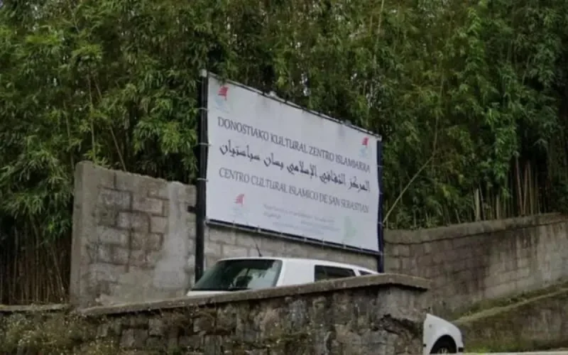 Espagne : un imam marocain risque 9 ans de prison pour endoctrinement djihadiste 