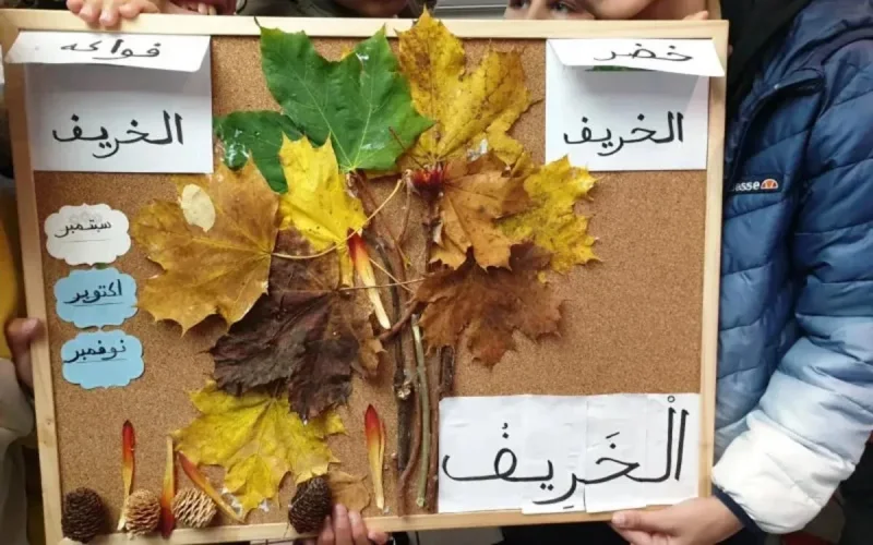 Hauts-de-Seine : la préfecture ferme un institut de langues jugé "islamiste"