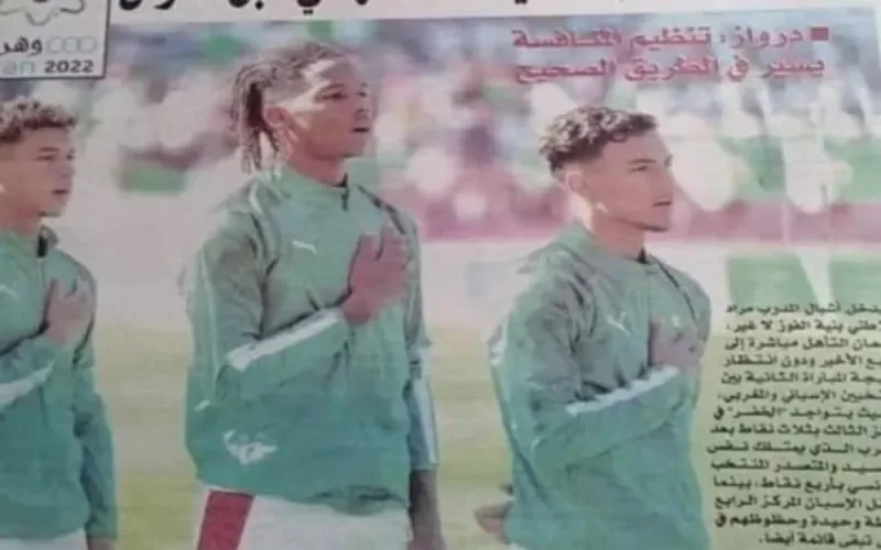 Une photo de l'équipe du Maroc emporte le directeur d'un journal algérien