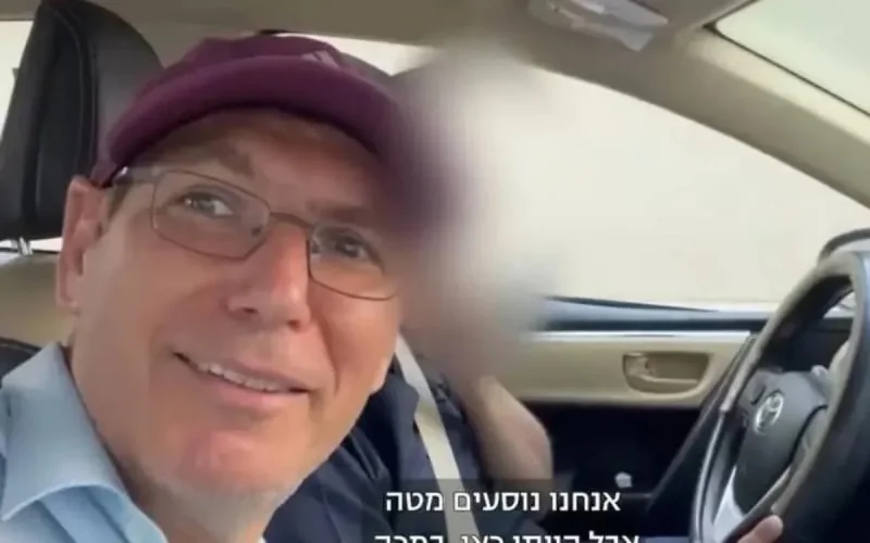 Réaction d'Israël aux excuses de Channel 13 après le reportage sur La Mecque