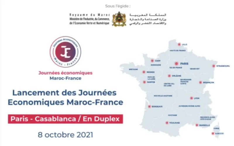 Le Maroc et la France renforcent leur coopération économique