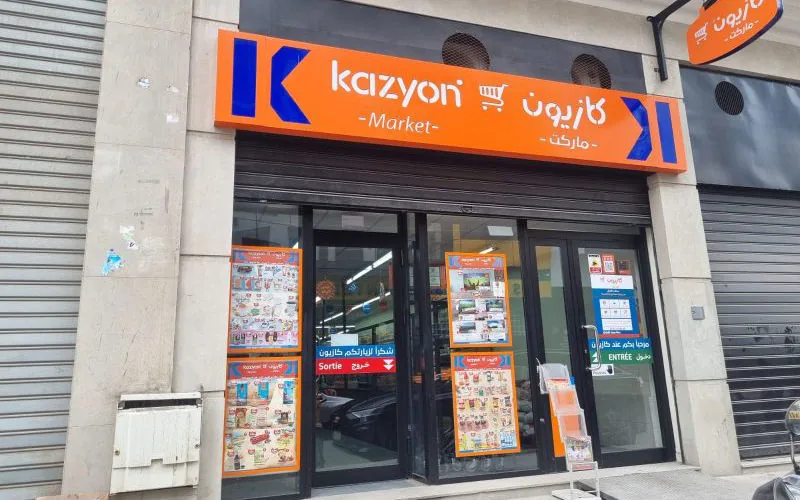 Kazyon et BIM : duel au sommet du hard-discount marocain