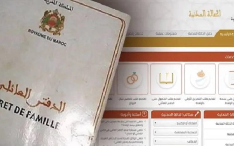 Le Maroc fait un grand pas vers l'état civil électronique