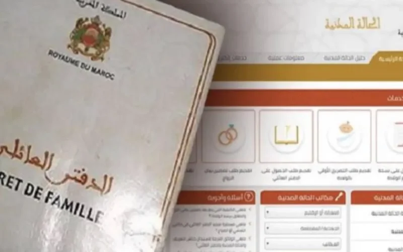 Maroc : un projet de loi pour inscrire l'Amazighe dans le livret de famille