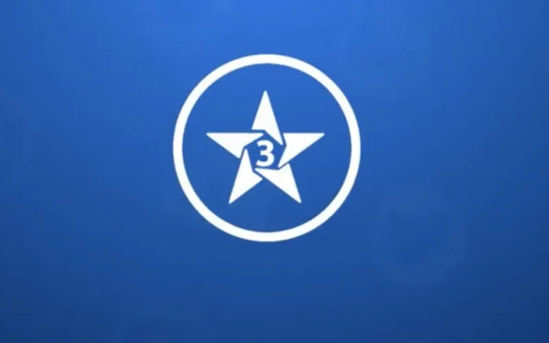 Le Maroc va lancer de nouvelles chaînes de télévision