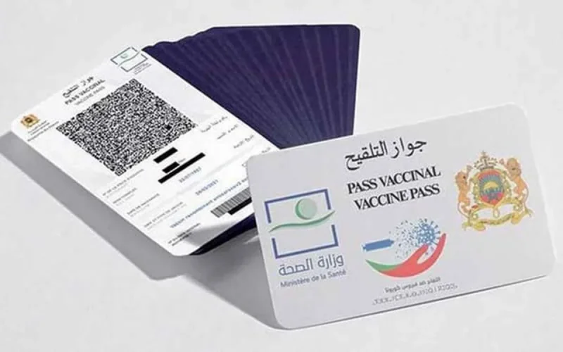 Covid-19 au Maroc : nouveaux allègements en vue