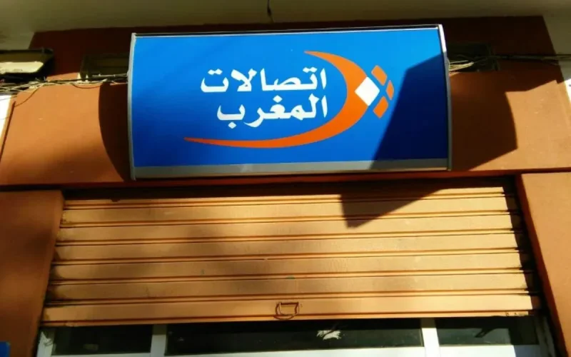 Maroc Télécom : la colère des clients face à une connexion lente et chère