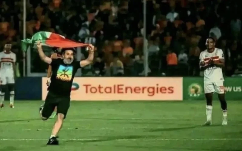 Maroc : un supporter risque gros pour un drapeau palestinien sur un terrain