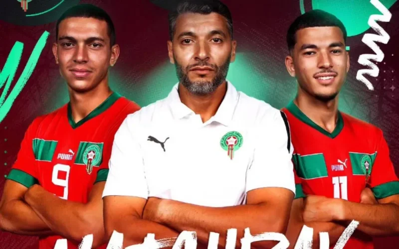 Match Maroc - Brésil : sur quelle chaîne voir le match et à quelle heure ?