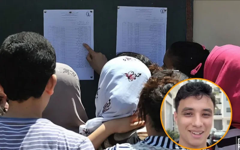 Bac 2026 : A 17 ans, il décroche la meilleure note du Maroc (19,76/20)