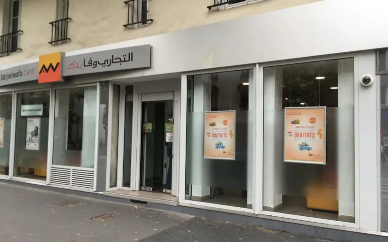 Banques marocaines en France : Le feu vert de l'Europe qui change tout pour les MRE ?