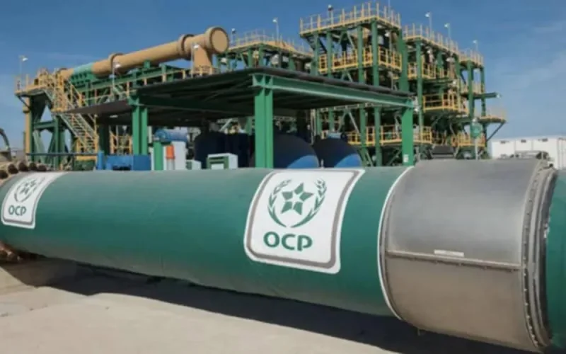 L'OCP fait appel devant la justice américaine