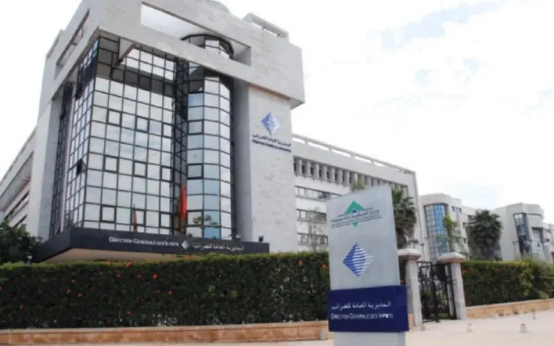 Maroc : l'Office des changes remonte un vaste réseau de fraude