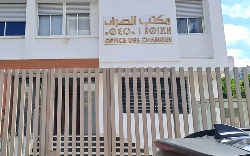 200 millions par projet et contrôles stricts : Comment l'Office des changes verrouille l'expansion marocaine