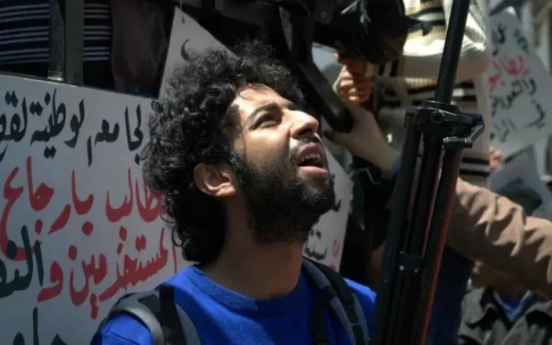 Omar Radi : ouverture du procès en appel