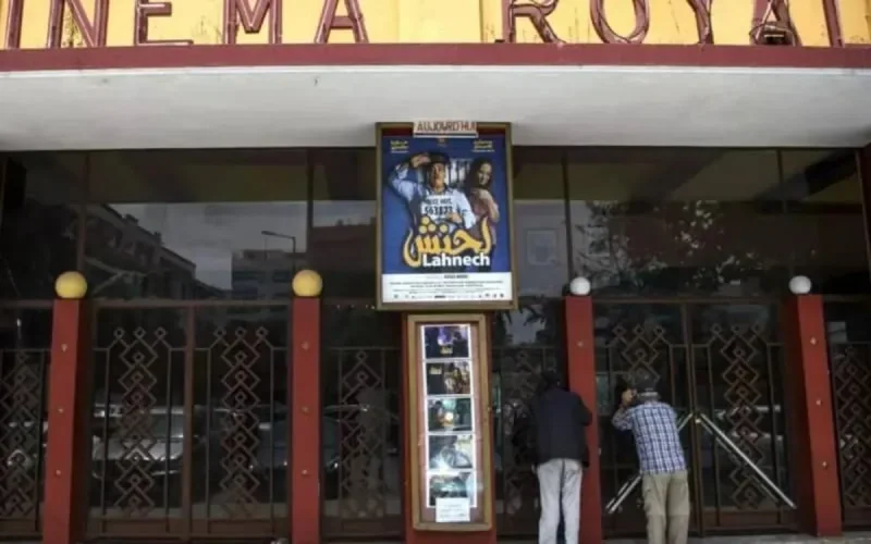 Maroc : les salles de cinéma autorisées à rouvrir