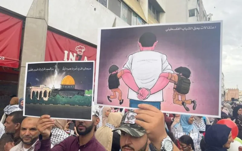 Des partis marocains célèbrent l'attaque du Hamas contre Israël