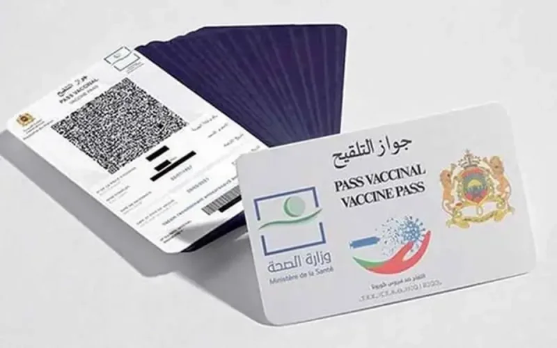 Les avocats marocains anti-pass vaccinaux saisissent l'ONU