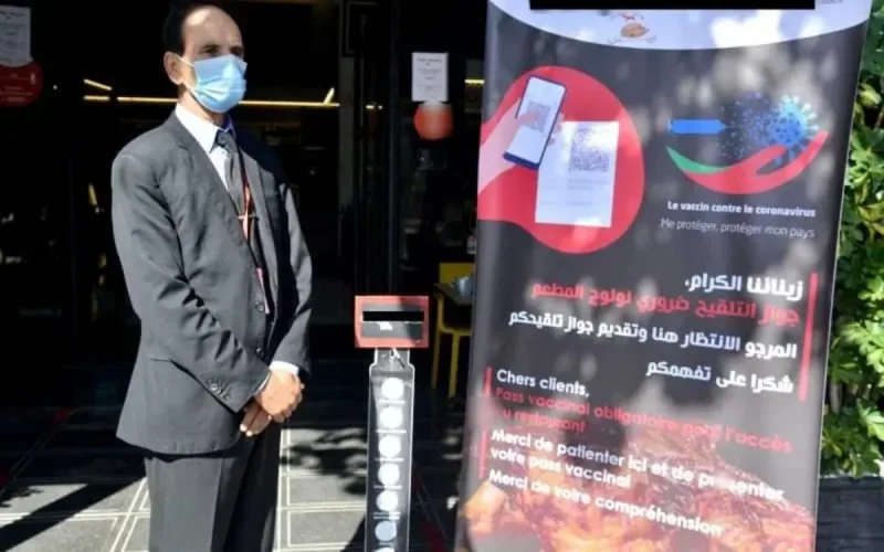 Pass vaccinal : l'AMDH dépose une plainte devant la Cour de cassation