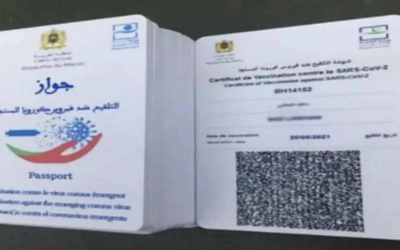 Maroc : une pétition pour dire non à l'obligation du pass vaccinal