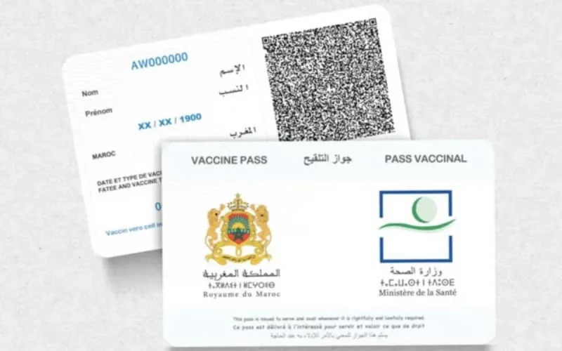 Maroc : les chefs d'entreprise vont-ils imposer le passeport vaccinal aux employés ?