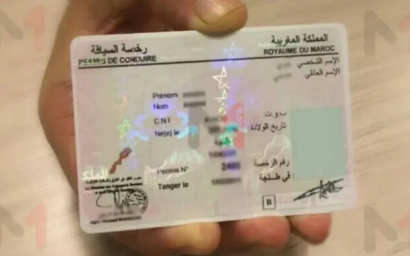 Nouveau permis au Maroc : Pourquoi vous devrez d'abord valider votre Code