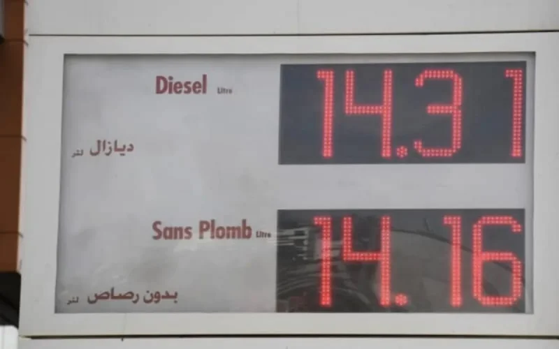 Prix du carburant au Maroc : les responsables sommés de s'expliquer au parlement