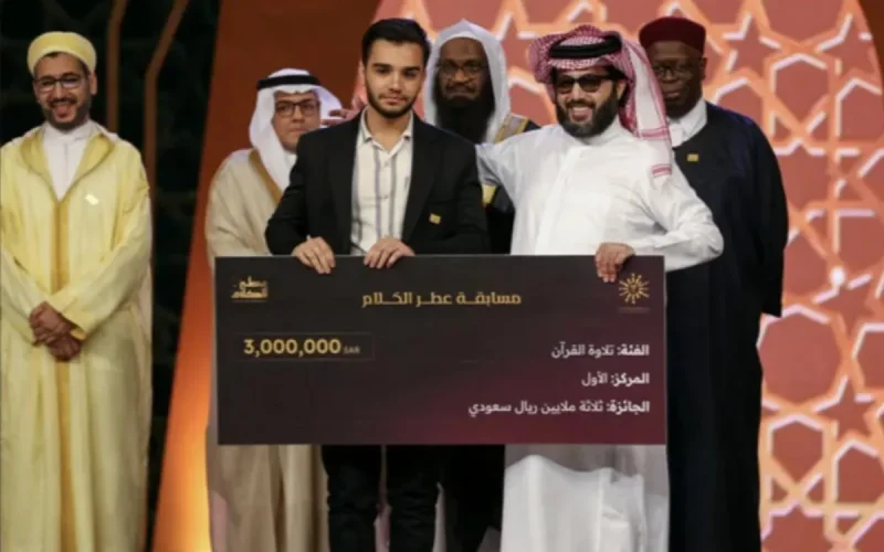 Concours de coran : deux Marocains empochent 453 000 dollars
