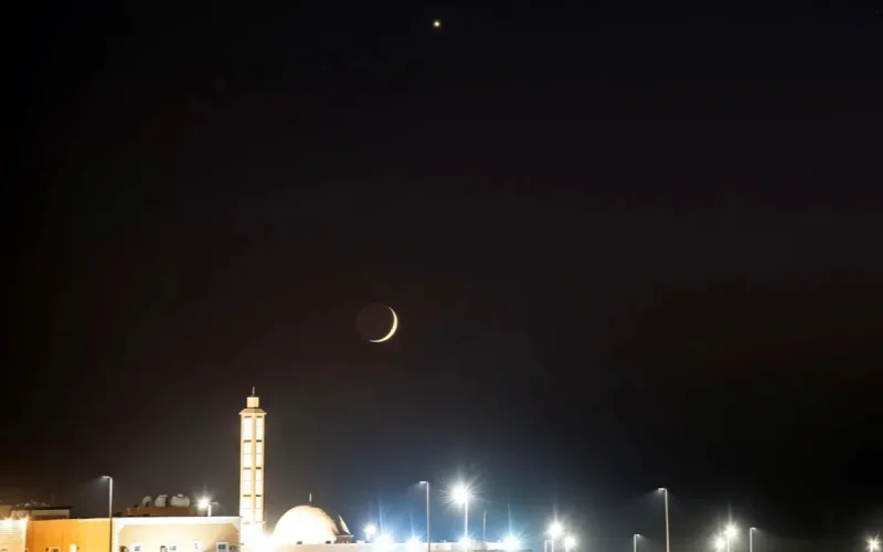 Calendrier islamique : pourquoi la date du ramadan change-t-elle chaque année ?