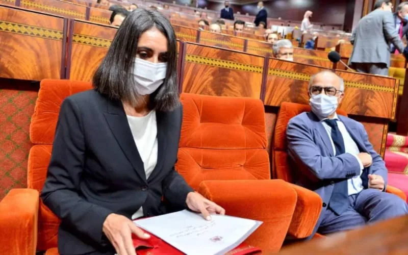 Le Maroc met en œuvre une réforme fiscale en 2022