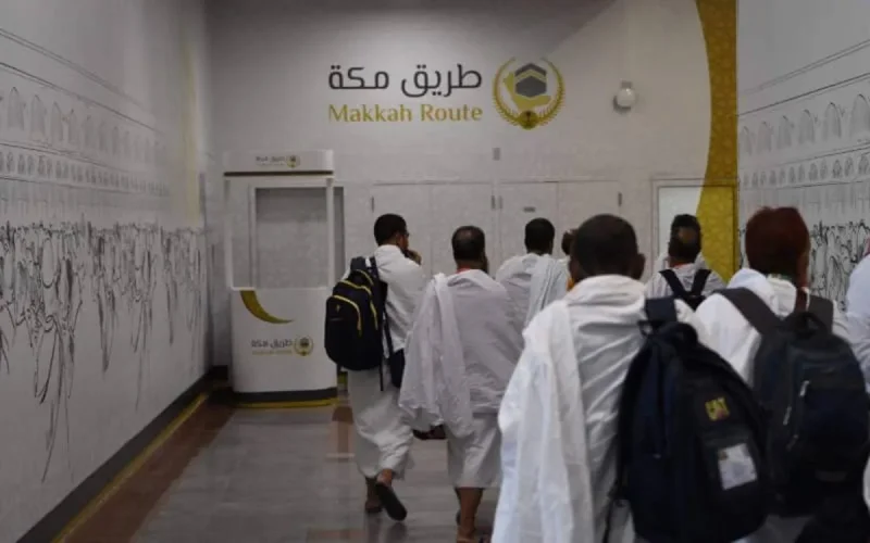 L'Arabie saoudite lance l'initiative « Route de la Mecque » au Maroc 