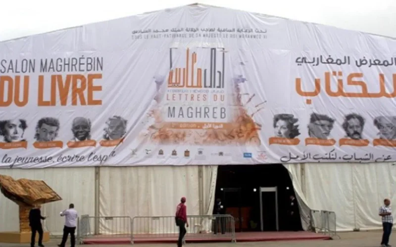 Salon du livre à Oujda : « pressions » sur les écrivains algériens
