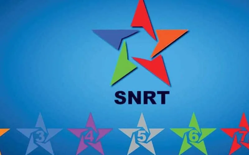 La SNRT Holding, un projet déjà en difficulté ?