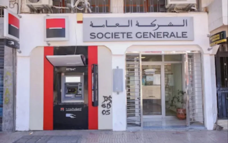 Bank Al-Maghrib valide le rachat de Société Générale Maroc par Saham