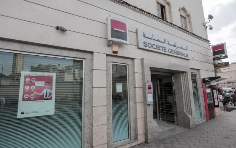 Société Générale Maroc officiellement racheté
