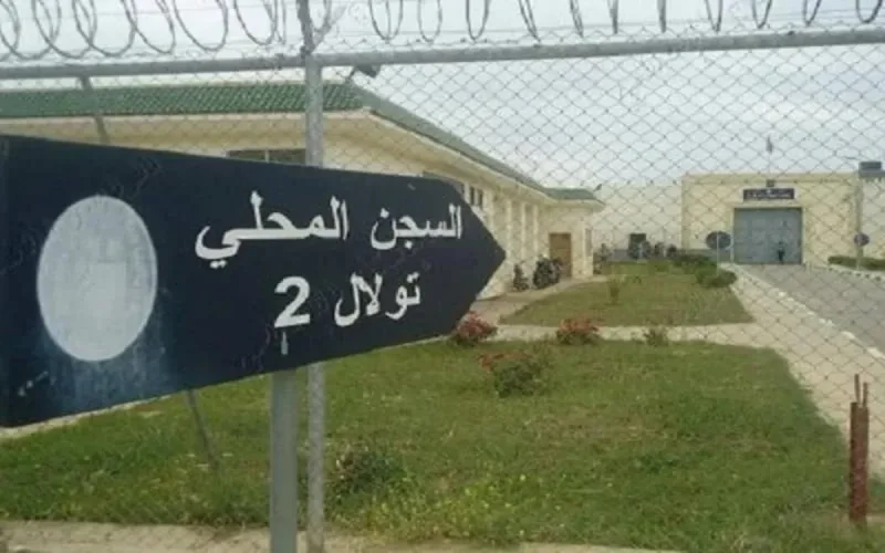 Maroc : un détenu se suicide à la prison de Meknès