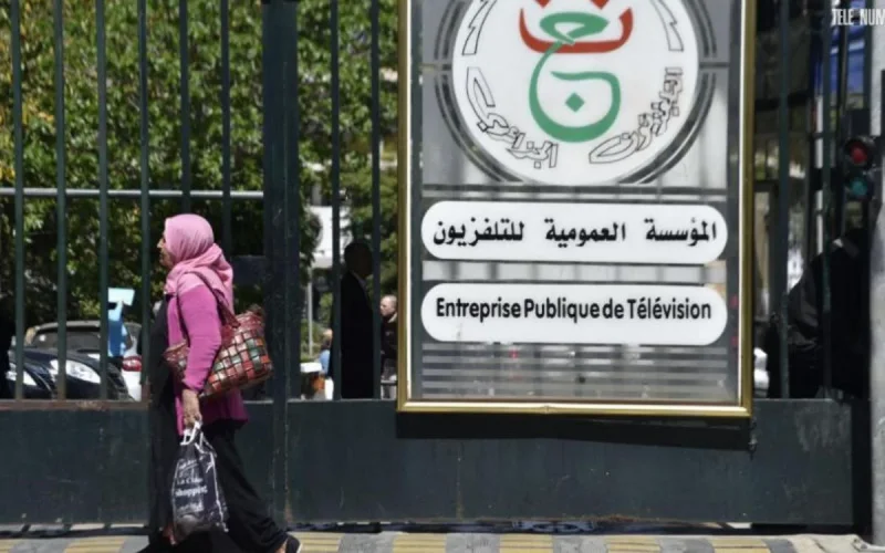 Un parti marocain s'en prend à la télévision algérienne