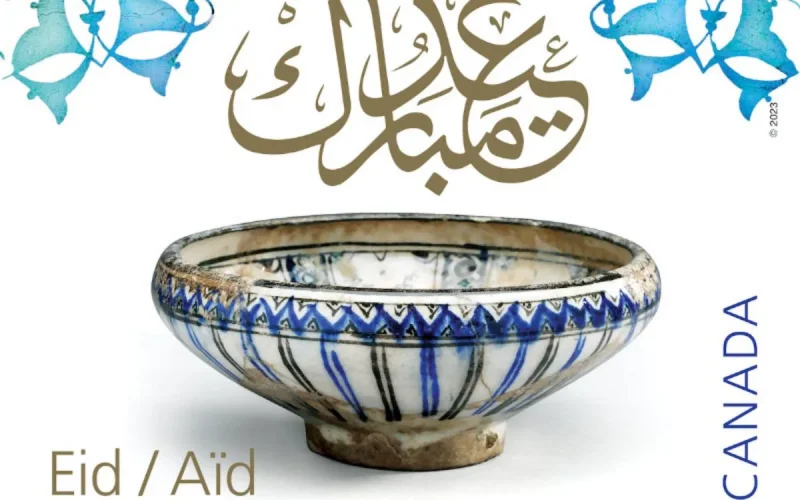 Postes Canada célèbre l'Aïd al-Fitr et de l'Aïd al-Adha avec un nouveau timbre commémoratif