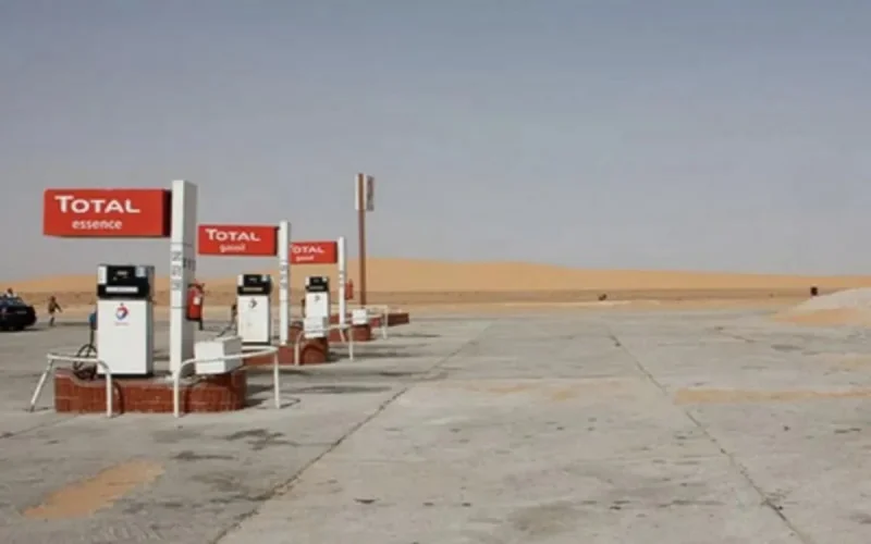 Total Mauritanie dans le giron du groupe marocain Akwa Africa