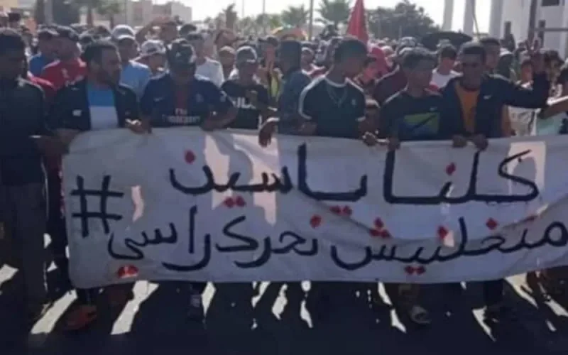 Maroc : manifestations après le décès d'un jeune par immolation à Sidi Bennour