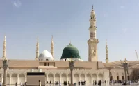 Aïd el-Fitr 2026 : quelle date en Arabie saoudite ?