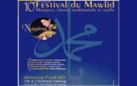 Dixième festival du Mawlid à Paris 