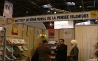 Salon du livre islamique du 10 au 14 avril à Liège 