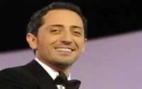 Gad El Maleh lauréat d'Al Akhawayn 