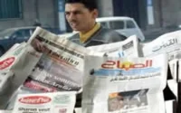 La liberté de la presse marocaine en régression