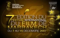 7ème édition du FIFM : Le cinéma égyptien à l'honneur 