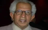 Abdellah Issami